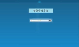 CRM軟件開(kāi)發(fā)公司 價(jià)格、案例與報(bào)價(jià)解析——以豬八戒網(wǎng)軟件開(kāi)發(fā)為例
